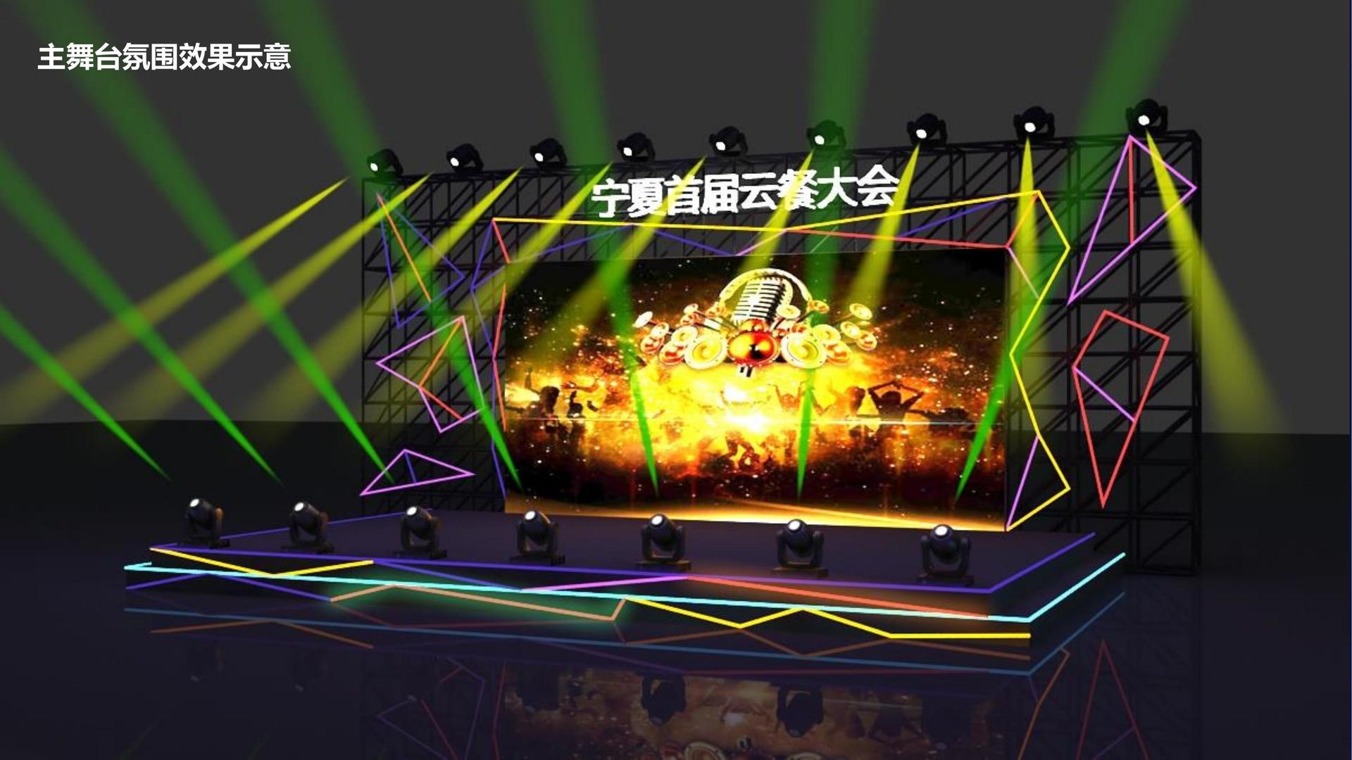华彩启辰文化承办青年文化发展专题论坛